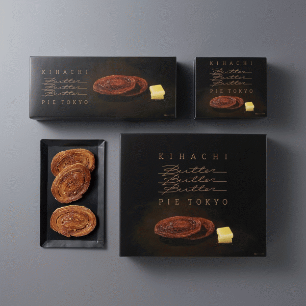 パティスリー キハチからバター風味豊かでザクッとした食感の「キハチバターバターバターパイ」発売