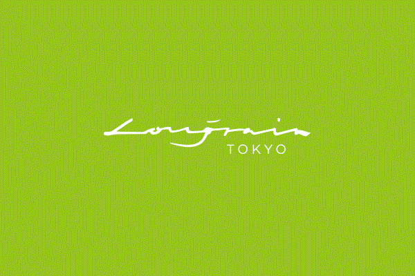 恵比寿Longrain TOKYOが「美しい色彩」と「フレッシュなハーブ使い」を新コンセプトにモダン・アジアン・レストランとしてスタート