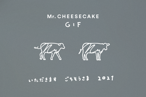 Mr. CHEESECAKEが公式オンラインショップをリニューアル。キービジュアルも一新