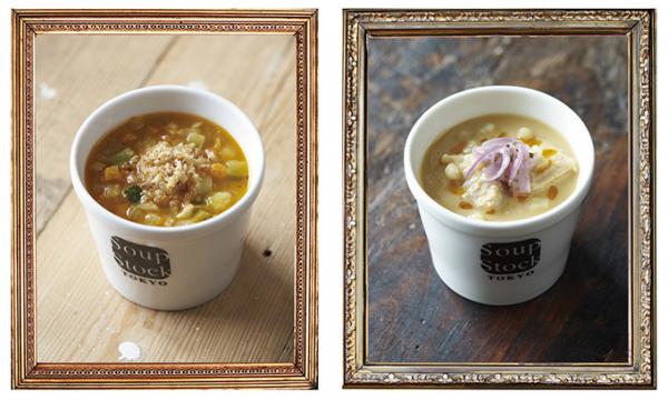 スープストックトーキョー ゴッホ ゴーギャンの作風に着想を得た 麦畑のスープ 2種を発売 E レシピ 料理のプロが作る簡単レシピ 1 2ページ