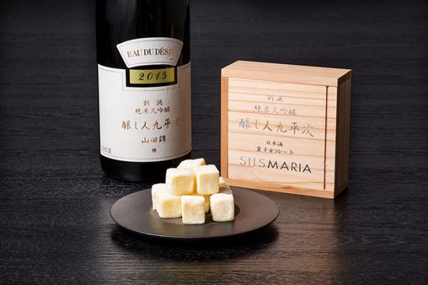 生チョコ発祥の店 シルスマリア から 日本酒や抹茶を濃厚生チョコで味わう和の新作 E レシピ 料理のプロが作る簡単レシピ 1 2ページ