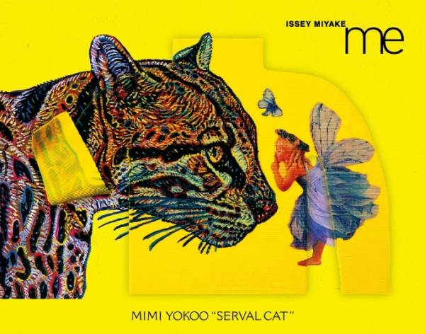 me by ISSEY MIYAKE　横尾美美　猫　中古　美品 ミー イッセイ ミヤケ」アーティスト横尾美美の描く、サーバルキャット