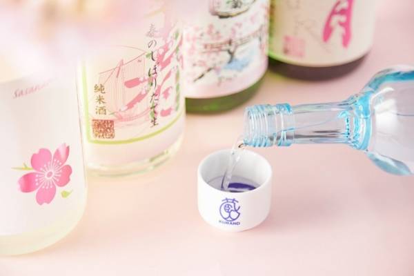 北千住ではしご酒イベント あだち日本酒祭 開催 春限定酒含む100種類以上の和酒が飲み放題 E レシピ 料理のプロが作る簡単レシピ 1 1ページ