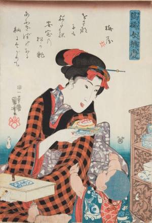 企画展 大江戸グルメと北斎 すみだ北斎美術館で 浮世絵から知る 江戸の食 再現メニューも E レシピ 料理のプロが作る簡単 レシピ 1 3ページ