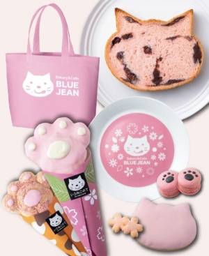 ねこ型の食パン さくら風味の Sakura あんこ 大阪で限定発売 猫スイーツ入りセットも E レシピ 料理のプロが作る簡単レシピ 1 2ページ