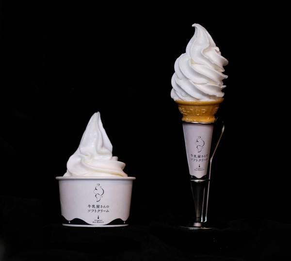 東京 阿佐ヶ谷 牛乳屋さんのソフトクリーム 生乳の風味 栄養を最大限に引き出したソフトクリーム専門店 E レシピ 料理のプロが作る簡単レシピ 1 1ページ
