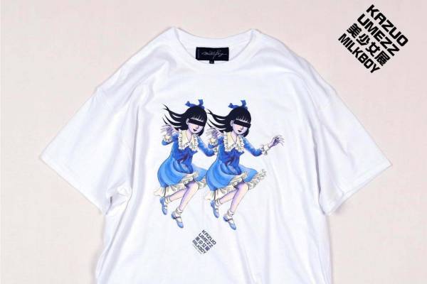 ミルクボーイ×ホラー漫画家・楳図かずおの美少女Tシャツ、『洗礼
