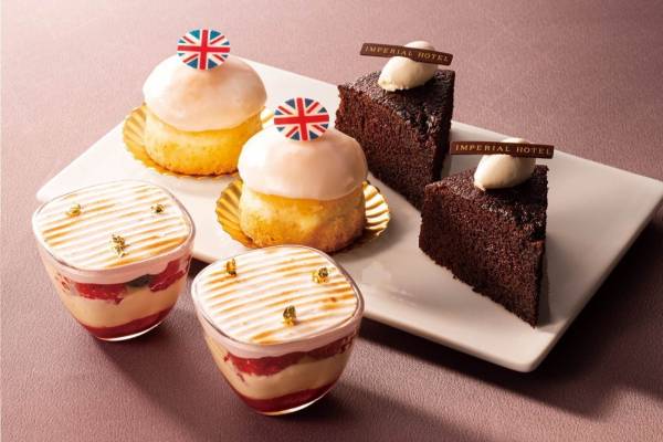帝国ホテル 東京 英国フェア イギリス食材のアフタヌーンティーやフード ケーキなどのスイーツも E レシピ 料理のプロが作る簡単レシピ 1 2ページ
