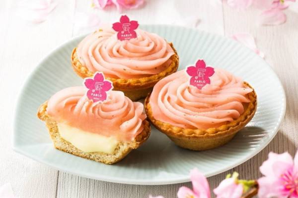 パブロミニの春限定チーズタルト さくらもち 桜あんたっぷり もちもち求肥 さくさくタルト E レシピ 料理のプロが作る簡単レシピ 1 1ページ