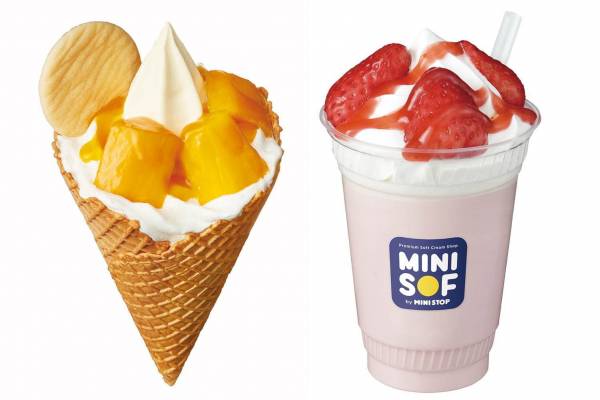 ミニストップのソフトクリーム専門店 ミニソフ Minisof 三大都市圏で本格展開へ 年4月11日 ウーマンエキサイト 1 2