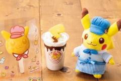 ピカチュウのアイスバー＆しっぽ付きチョコバナナフラッペ、池袋