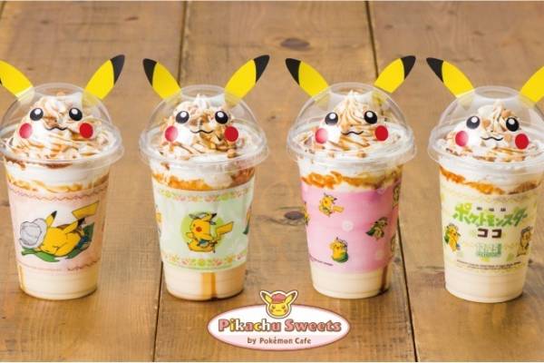 池袋 ピカチュウスイーツ By ポケモンカフェ まるで飲むプリン の新作フラッペ 耳付きで E レシピ 料理のプロが作る簡単レシピ 1 2ページ