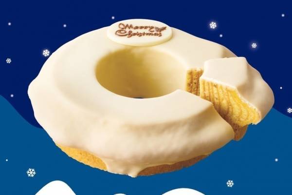 ねんりん家」ホワイトチョコを大胆に流しかけたクリスマス限定のバームクーヘン - 【E・レシピ】料理のプロが作る簡単レシピ[1/1ページ]