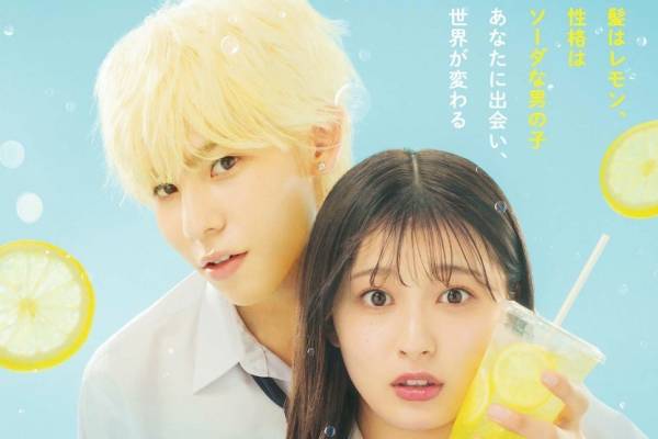 映画『ハニーレモンソーダ』Blu-ray＆DVD 2021年11月24日発売｜豪華版