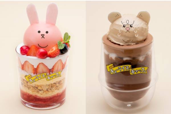 キューライスのキャラクターカフェが東京 愛知 大阪で スキウサギ 悲熊のフードやスイーツ E レシピ 料理のプロが作る簡単レシピ 1 4ページ