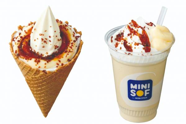 ミニストップのソフトクリーム専門店 ミニソフ クレームブリュレ 再現した新スイーツ発売 E レシピ 料理のプロが作る簡単レシピ 1 2ページ