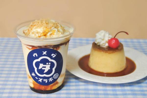 飲めるチーズケーキ に甘くてほろ苦い 濃厚チーズプリン フレーバー 大阪ウメダチーズラボで E レシピ 料理のプロが作る簡単レシピ 1 2ページ