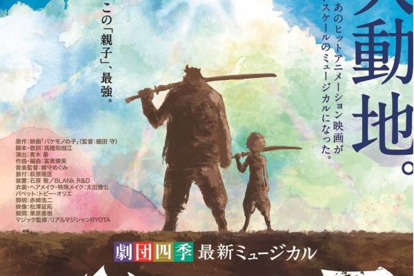 大人かわいい ディズニー ペーパーブック 切り離すと便箋 ラッピングペーパーになる 紙の本 年8月10日 ウーマンエキサイト