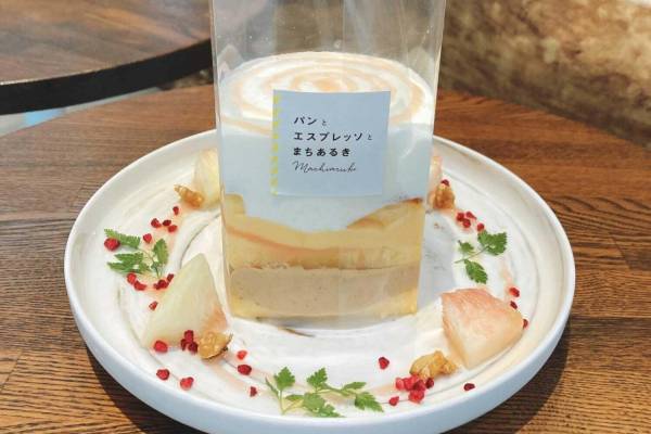 渋谷 パンとエスプレッソとまちあわせ 限定スイーツ 濃厚プリンの 飲む パフェ 桃の台湾カステラ E レシピ 料理のプロが作る簡単レシピ 1 2ページ