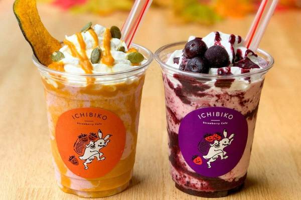 いちごスイーツ専門店 いちびこ ハロウィン限定 苺 かぼちゃ スムージー とろける濃厚プリンも E レシピ 料理 のプロが作る簡単レシピ 1 2ページ