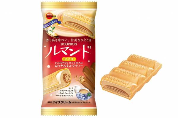 ルマンドアイス ロイヤルミルクティー ルマンドキャラメル まるごとのお菓子アイスに新作 E レシピ 料理のプロが作る簡単レシピ 1 1ページ