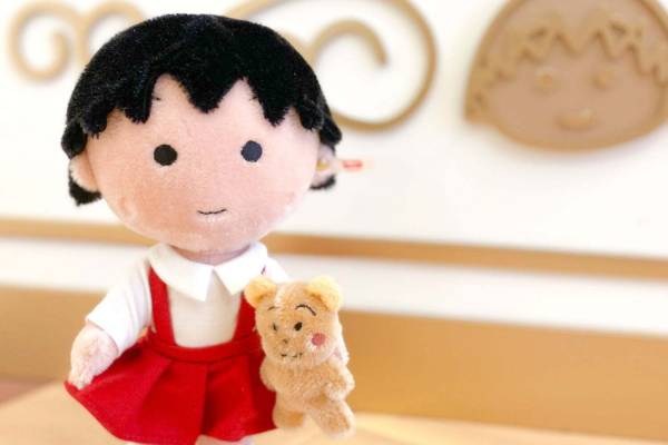 シュタイフ「ちびまる子ちゃん」ぬいぐるみ、テディベアを抱えた限定