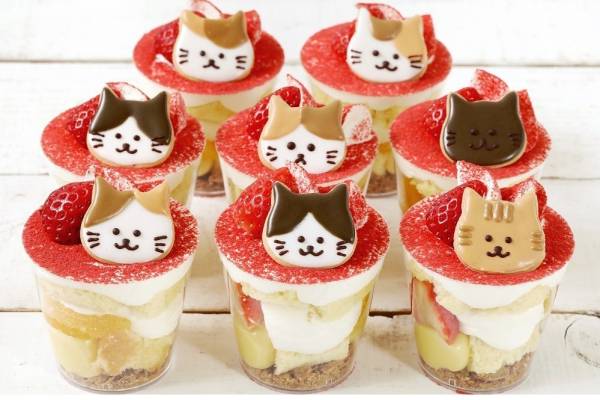 ぐで猫 桜餅パフェ No.960 | www.tueminhkhoa.vn