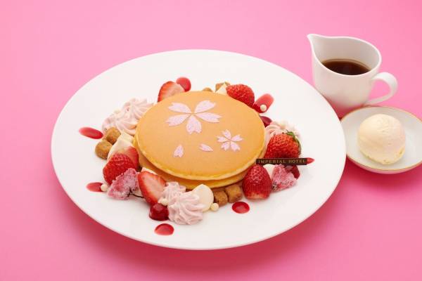 帝国ホテル 大阪 桜と苺 の春限定パンケーキ パフェ 部屋からお花見 できる宿泊プランも E レシピ 料理のプロが作る簡単レシピ 1 3ページ