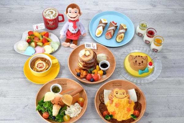 おさるのジョージ 初のダイニングカフェが東京ソラマチに オリジナルグッズも販売 E レシピ 料理のプロが作る簡単レシピ 1 3ページ