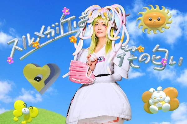 吉岡里帆スルメが丘は花の匂いの、するめ姫 アクリルスタンド