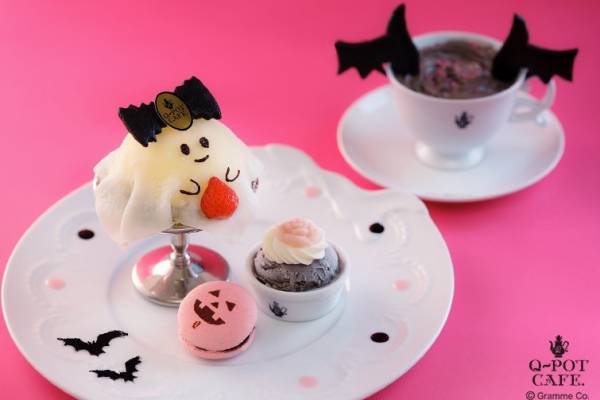 Q-pot CAFE.ハロウィン限定メニュー、ふわふわ“オバケちゃん”ムースや