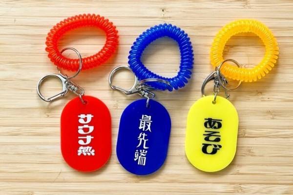 レトロ雑貨が揃うイベント「レトロ文字部」阪神梅田本店で、”ロッカー