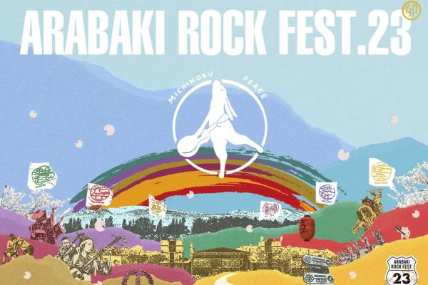 アラバキロックフェス2024 1日入場リストバンド+駐車券(4/27) 音楽フェス