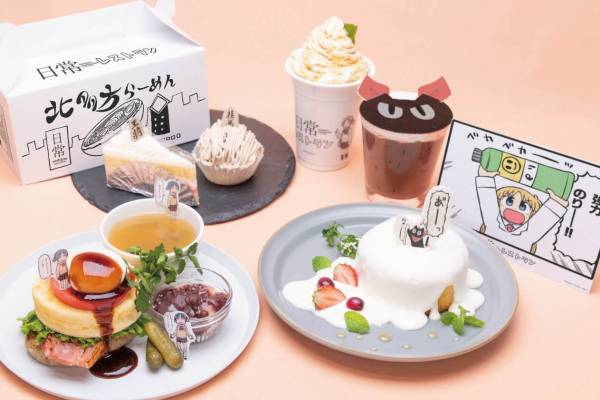 日常カフェ あらゐけいいち 缶バッジ 9種類コンプリートセット 日常 キャラバッジコレクション 缶バッジ コンプセット あらゐ