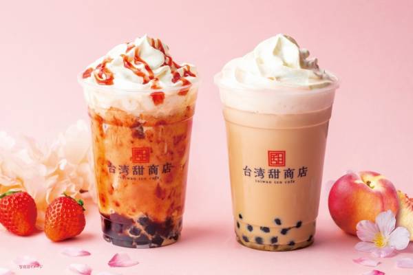 Fashionpress_100003_0c163ecc7e