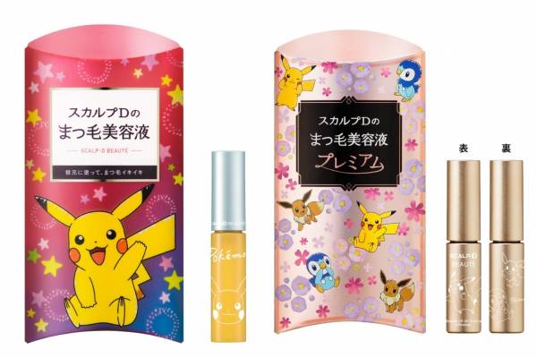 ポケモンデザインの「スカルプDのまつ毛美容液」再び！“ピカチュウ