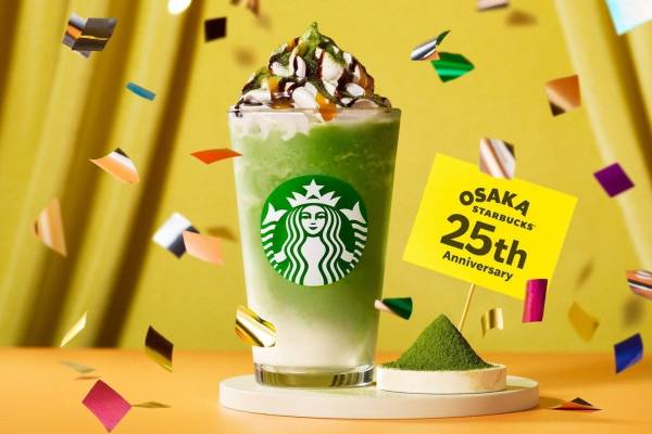 抹茶フラペチーノ Fashionpress_111297_b993bef2e6