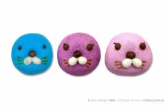 moonの宝物3 Fashionpress_116247_363317875e