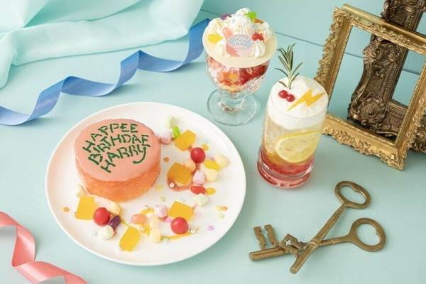 ハリー・ポッターカフェ」ハリーの誕生日ケーキ＆パフェ、“ハグリッド