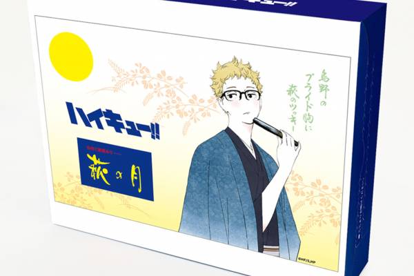 Fashionpress_120950_6bd9f7f1b0