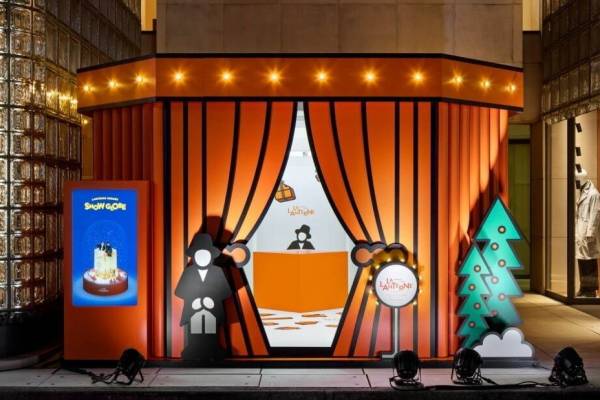 エルメスの年間イベント「ランタンエルメス」12月は“オレンジボックス