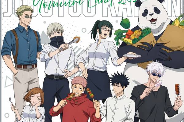 TVアニメ「呪術廻戦」×よみうりランドのコラボBBQ、“五条悟のクレープ
