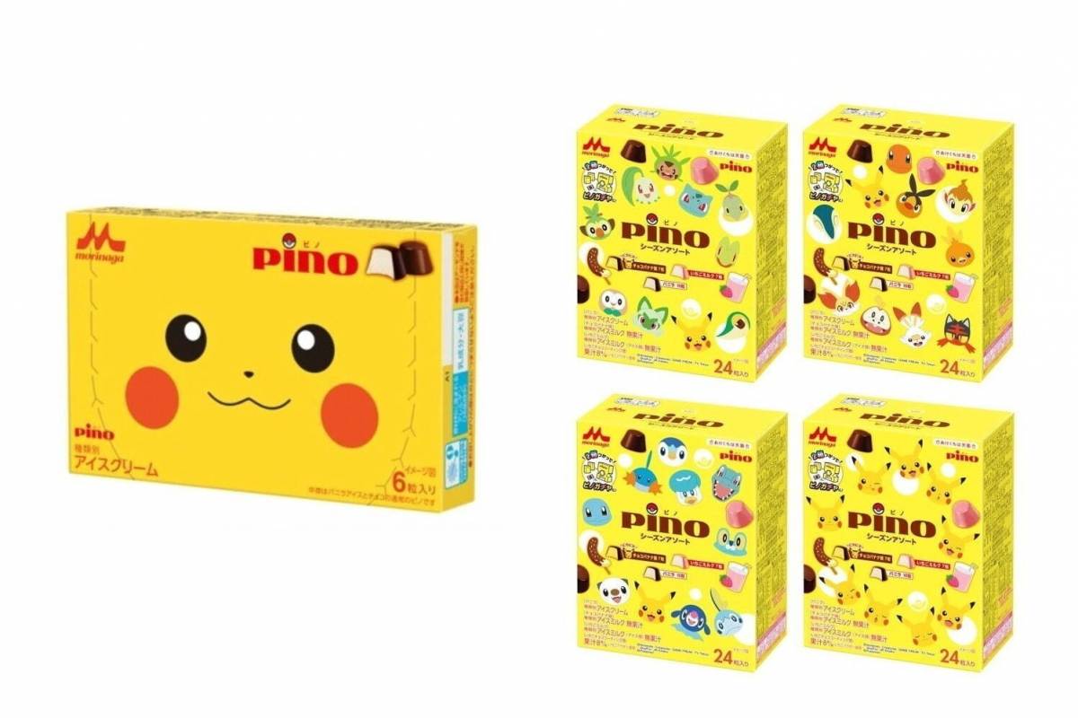 ピノ「ポケモン」ピカチュウフェイスの限定パッケージ、“バナナチョコ 