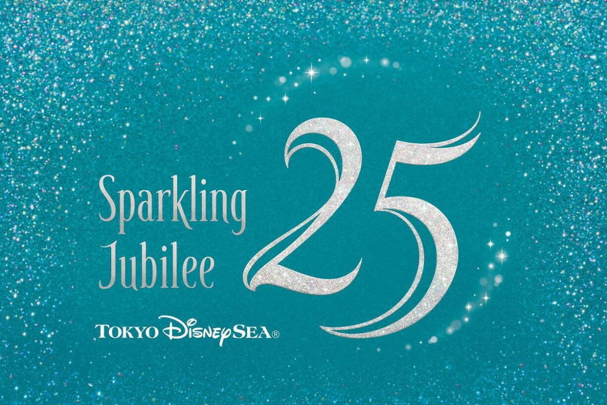 東京ディズニーシーの25周年イベント「スパークリング・ジュビリー」26