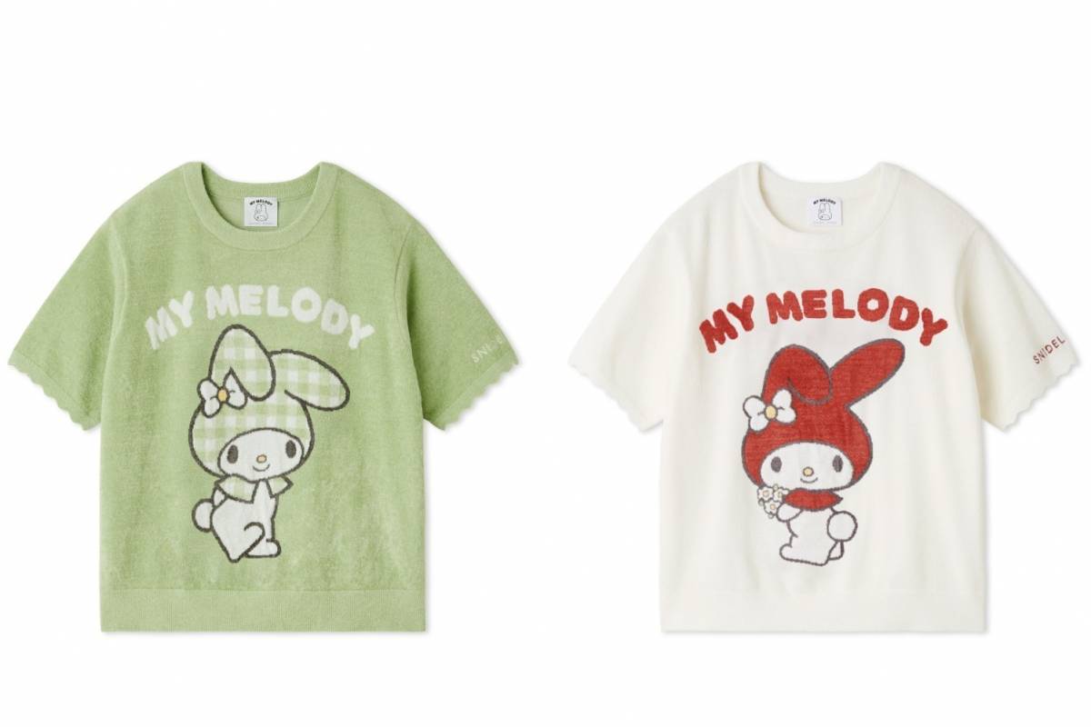 スナイデルホーム　マイメロ　カーディガン SNIDEL HOME（スナイデルホーム）の「【MY MELODY】ニットカーディガン