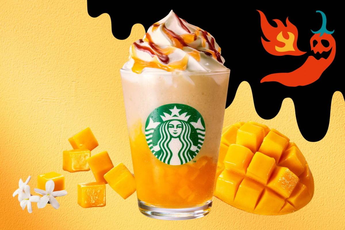 スターバックス初の“辛い！？”新作「ホットハニー オリエンタル 