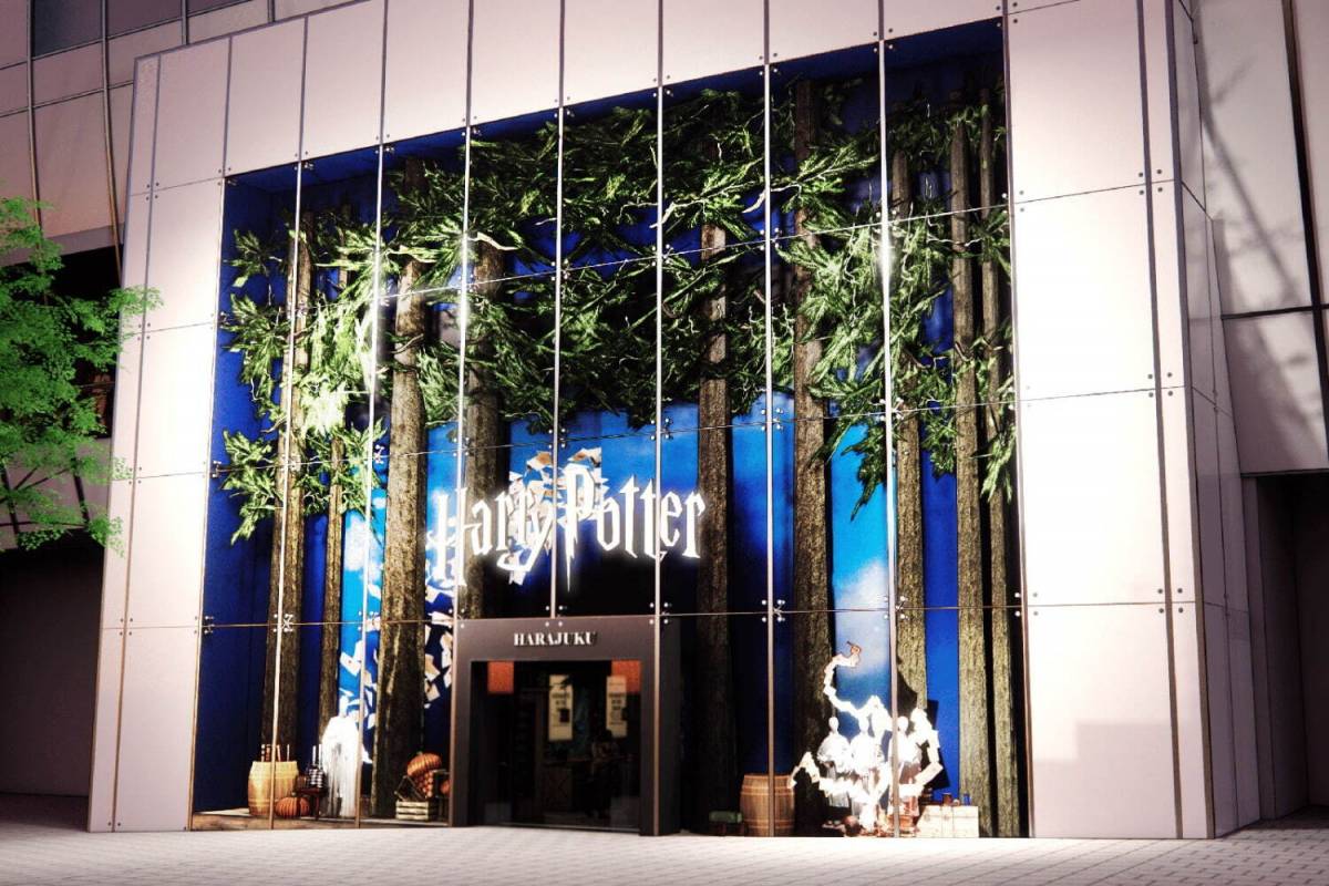 ハリー・ポッター」ショップ日本初の旗艦店が東京・原宿表参道通り沿い