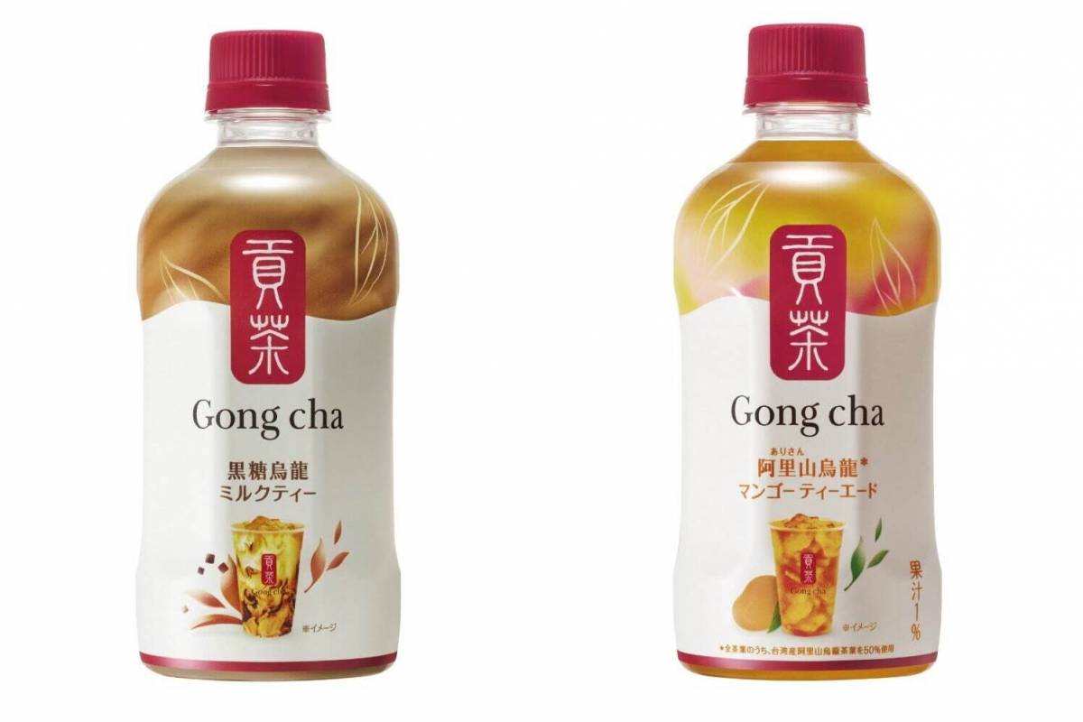 ゴンチャの新作ペットボトル飲料「貢茶 阿里山烏龍マンゴーティー