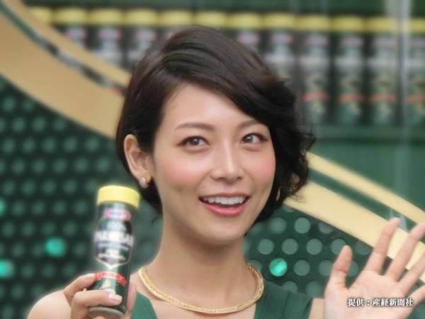 澁谷武尊の記事一覧 ウーマンエキサイト 2 6