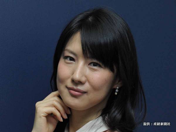 中江有里　アイコラ www.pinterest.jp